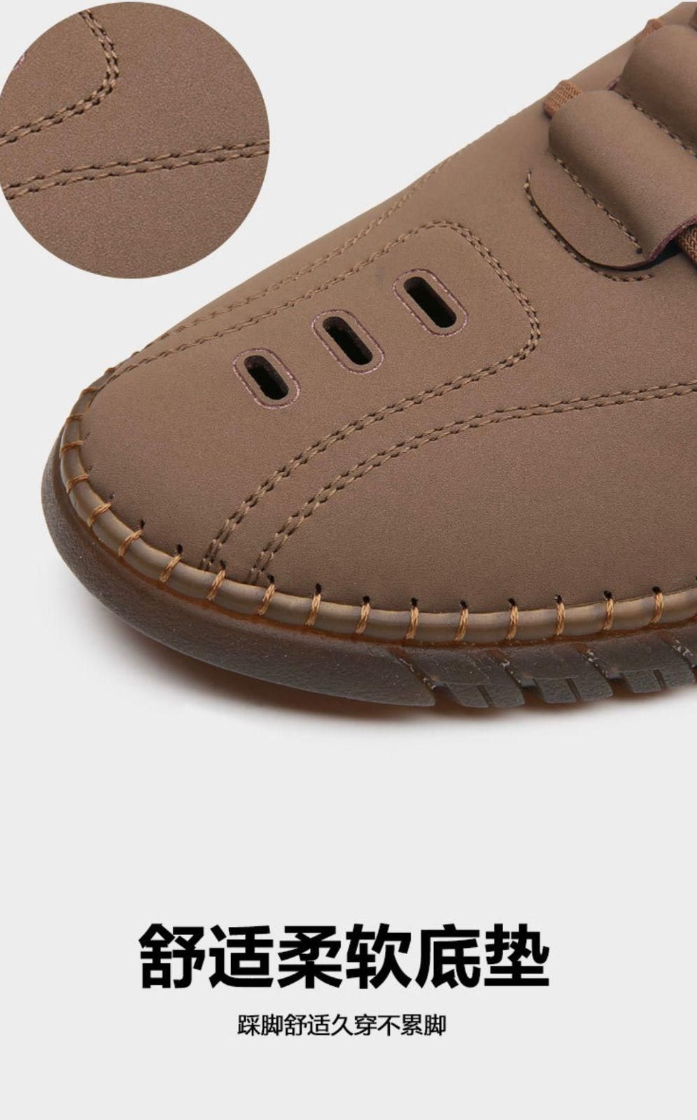 Men's Stylish Laser Cut Tan Casual Shoes